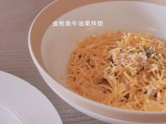 -拾年