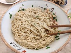 -朱洪元苏式面馆(绿宝广场店)