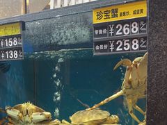 -聚鑫阁江浙菜·非遗传承技艺(青村帝华园店)
