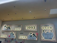 -豪客来牛排(中华城店)