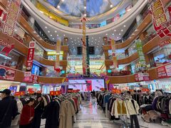 -铜锣湾国际购物中心