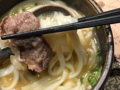 -原牛道·潮汕围炉火锅(讯美店)