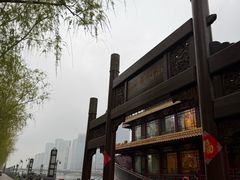 -南门涮肉(通州大船店)