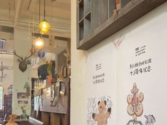 -懒鱼时光馆(沙坪坝店)