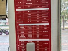 -北派修脚(双桥店)