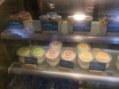 -艺冉时光(田子坊店)