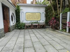 -肇庆古城墙