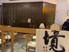 -山海蟹庐·海鲜糟粕醋火锅(慈溪店)