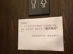 -星巴克(武汉欧利新天地店)