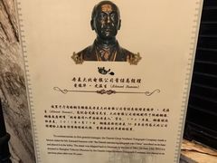 -上海电信博物馆