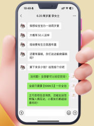 -南宁中心永恒皇冠假日酒店·宴会厅
