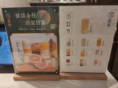 -雾鲜(KKMALL店)