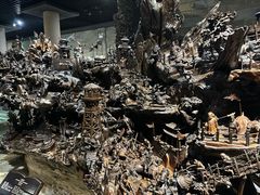 -乐山乌木文化博览苑