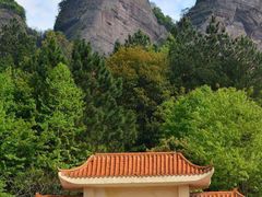 -南武当山景区
