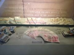 -沈阳金融博物馆