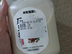 -米陀饭团(龙岗宝能店)