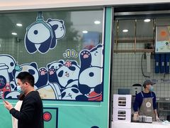 门面-茶百道(春熙路银石广场店)