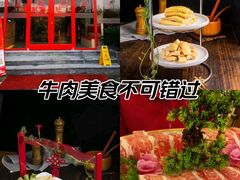 -明何记涮牛肚(品牌首店隋唐植物园南门古城路店)
