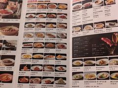 -月福京味斋·烤鸭店·北京菜(鼓楼总店)