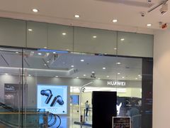 -Apple授权专营店(宝山万达店)