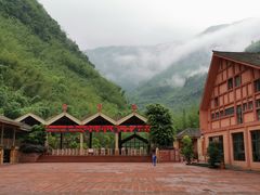 -赤水丹霞旅游区·佛光岩