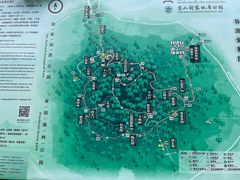 -南京市江宁方山