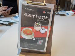 -顺联广场(陈村店)