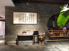 -青藤茶馆(南山路店)