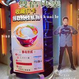 什么❓我居然靠着火锅店实现了奶茶自由❗️❗️ -