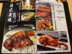 -长崎屋·日本料理·刺身·烧鸟(天河北路店)