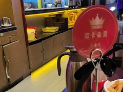 -重庆高老九火锅(万象城店)
