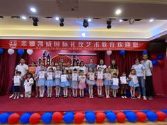 -米娜凯威少儿礼仪艺术教育(南海新凯广场店)