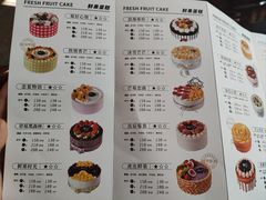 -Mr.Five伍氏面包生日蛋糕(南安霞美店)