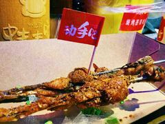 -蘭奢雅集·江浙菜(青山江滩店)