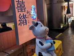 -金茂览秀城