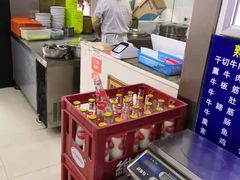 -金记老七家湾第一锅贴店(金沙井总店)
