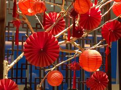 -环球港凯悦 · 享悦中餐厅