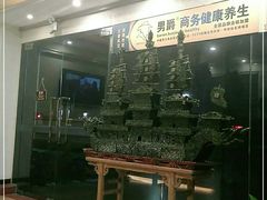 -摩音养生SPA(水湾店)