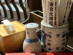 -南京大牌档(凯德大峡谷店)