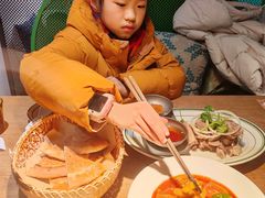 -纳鲁孜·新疆特色餐厅(上海悦荟广场店)