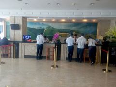 -长春国际会展中心大饭店