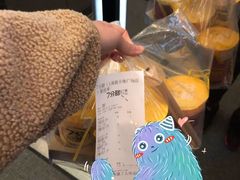 -7分甜(上海新天地广场店)