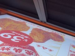 -虎头炸·潮汕南乳炸鸡(花都雅乐城店)