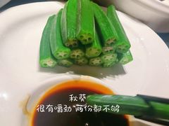 -程咬金小馆