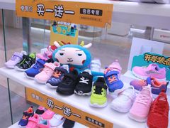 -DR·KONG江博士健康鞋(广州凯德店)
