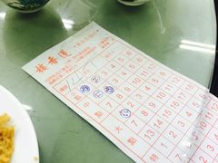 -香港蓮香樓(中環店)