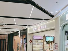 -浦江城市生活广场(江月路店)