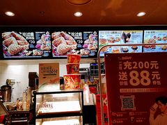 -肯德基(平江新城店)