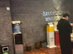 -屋有岛沉浸游戏(金莎国际店)