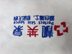 -靓芙泉专研痘痘肌